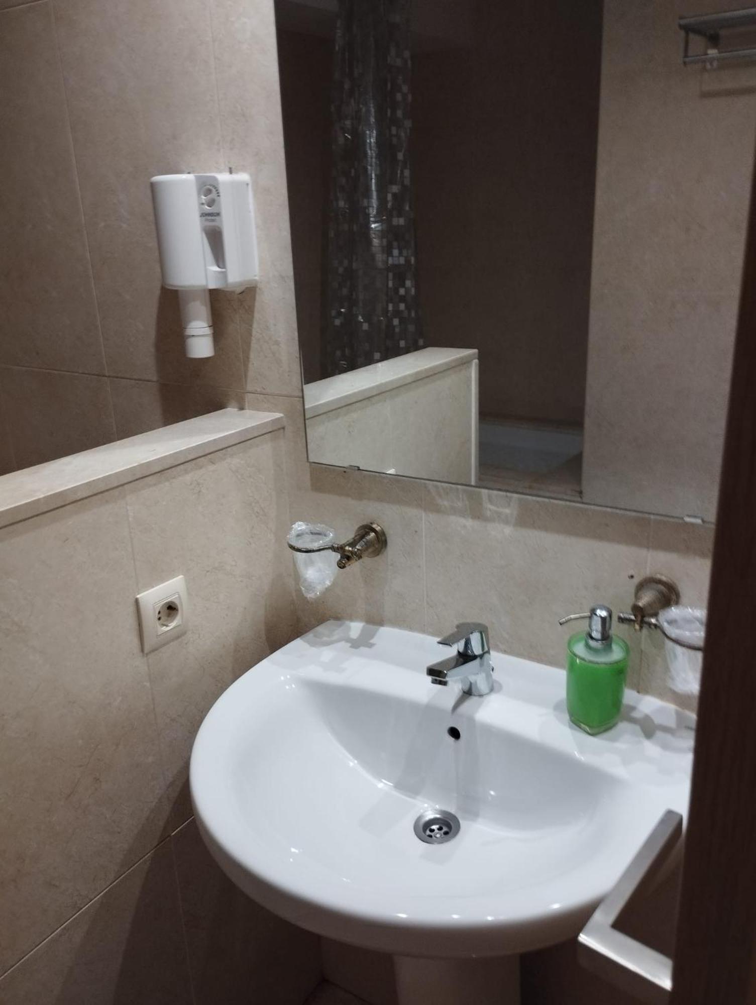 Hotel Serenity Platja D'Aro 3*